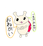 なんとなく☆TENとう（個別スタンプ：3）