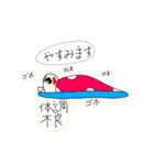 なんとなく☆TENとう（個別スタンプ：6）