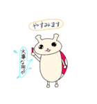 なんとなく☆TENとう（個別スタンプ：7）
