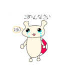 なんとなく☆TENとう（個別スタンプ：8）