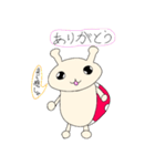 なんとなく☆TENとう（個別スタンプ：9）