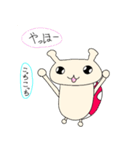 なんとなく☆TENとう（個別スタンプ：10）