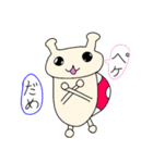 なんとなく☆TENとう（個別スタンプ：11）