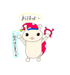 なんとなく☆TENとう（個別スタンプ：12）
