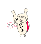 なんとなく☆TENとう（個別スタンプ：13）