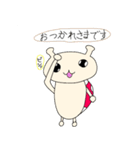なんとなく☆TENとう（個別スタンプ：14）