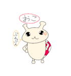 なんとなく☆TENとう（個別スタンプ：15）