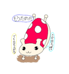 なんとなく☆TENとう（個別スタンプ：16）