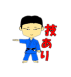 Judo osagattsu（個別スタンプ：2）