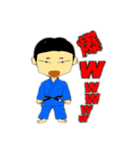 Judo osagattsu（個別スタンプ：8）