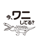 海のキモカワ生物（個別スタンプ：1）