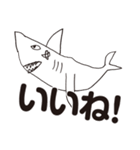 海のキモカワ生物（個別スタンプ：2）