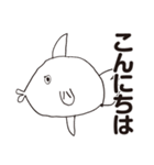 海のキモカワ生物（個別スタンプ：5）