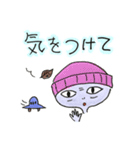 謙虚な宇宙人 〜新しい冬編〜（個別スタンプ：20）