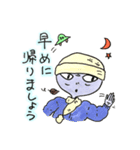 謙虚な宇宙人 〜新しい冬編〜（個別スタンプ：28）