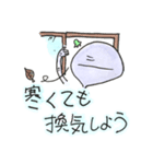 謙虚な宇宙人 〜新しい冬編〜（個別スタンプ：32）