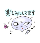 謙虚な宇宙人 〜新しい冬編〜（個別スタンプ：37）