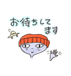 謙虚な宇宙人 〜新しい冬編〜（個別スタンプ：40）
