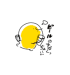 ゆるながちゃん（個別スタンプ：3）