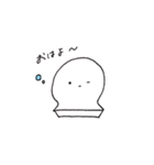 つぶらなおもち（個別スタンプ：4）