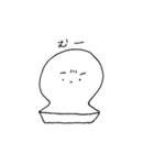 つぶらなおもち（個別スタンプ：6）