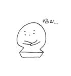つぶらなおもち（個別スタンプ：11）