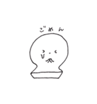 つぶらなおもち（個別スタンプ：12）