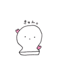 つぶらなおもち（個別スタンプ：13）