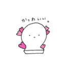 つぶらなおもち（個別スタンプ：14）