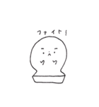 つぶらなおもち（個別スタンプ：16）