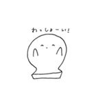 つぶらなおもち（個別スタンプ：17）