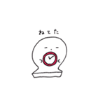 つぶらなおもち（個別スタンプ：18）