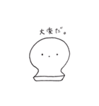つぶらなおもち（個別スタンプ：20）