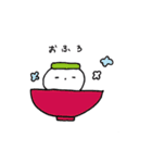 つぶらなおもち（個別スタンプ：27）