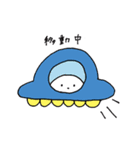つぶらなおもち（個別スタンプ：28）