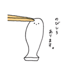 つぶらなおもち（個別スタンプ：36）