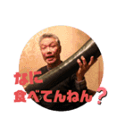 浅井社長専用スタンプ（個別スタンプ：3）