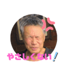 浅井社長専用スタンプ（個別スタンプ：12）