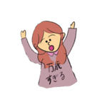 男の子女の子・毎日使えるスタンプ（個別スタンプ：2）
