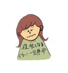 男の子女の子・毎日使えるスタンプ（個別スタンプ：4）
