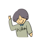 男の子女の子・毎日使えるスタンプ（個別スタンプ：5）