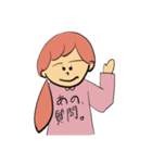 男の子女の子・毎日使えるスタンプ（個別スタンプ：6）