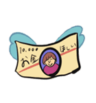 男の子女の子・毎日使えるスタンプ（個別スタンプ：7）