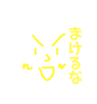 前進するしかない顔達。（個別スタンプ：5）