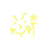 前進するしかない顔達。（個別スタンプ：10）