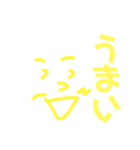 前進するしかない顔達。（個別スタンプ：21）