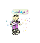 栗原イングリッスタンプ1（個別スタンプ：12）