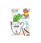 ラクガキスタンプ！！！！（個別スタンプ：5）