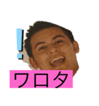 うさぎちゃんスペシャルスタンプ3（個別スタンプ：4）
