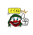 クレイジーハウスchp（個別スタンプ：6）